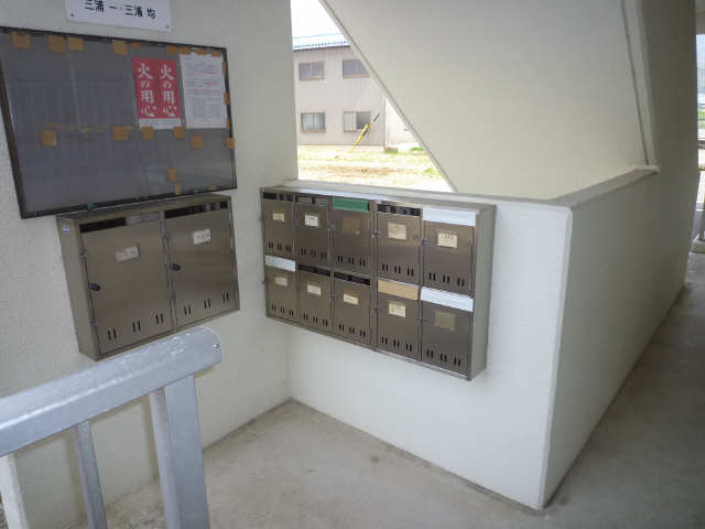 集合ポスト