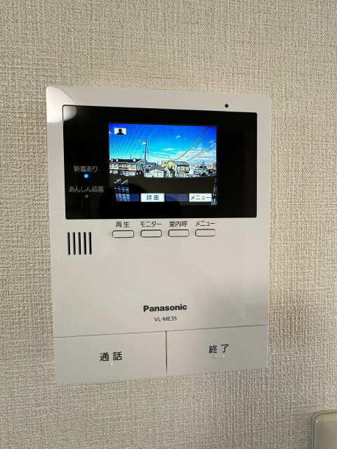 モニター付きインターホン