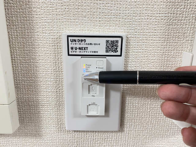 無料Ｗｉ-Ｆｉ