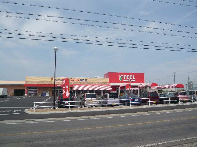 Ｋコーポ 1階 フィール福岡町店