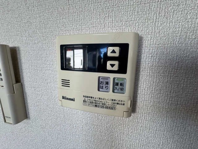 湯温設定パネル