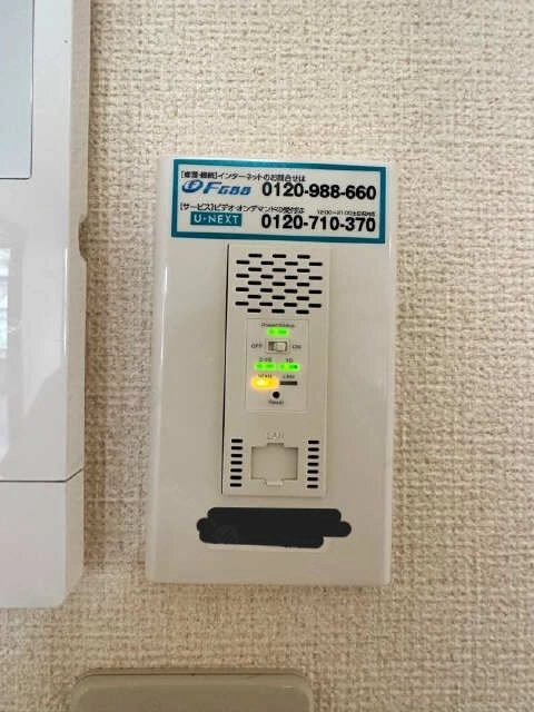 無料Wi-Fi