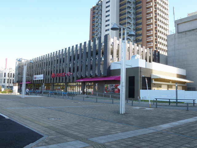 アオキスーパー康生店