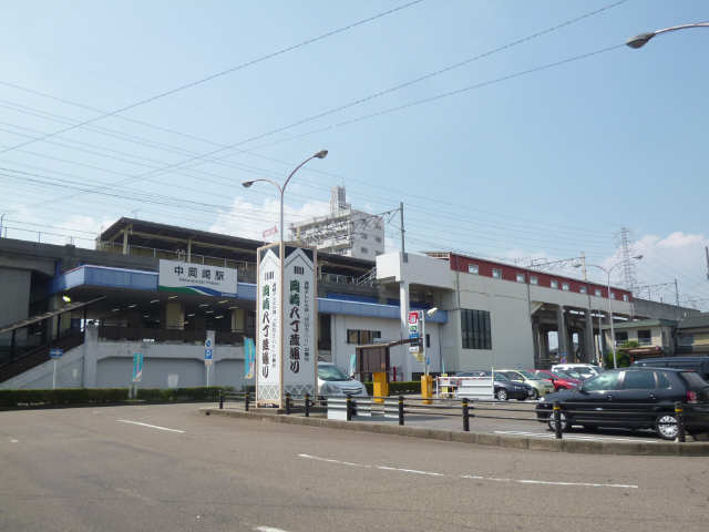 グランパス八帖Ｂ 2階 愛環鉄道中岡崎駅