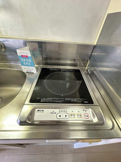 IHコンロ