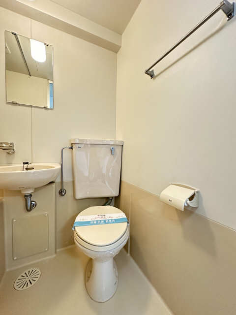WC