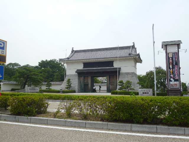 岡崎公園