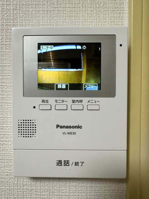 モニター付きインターホン