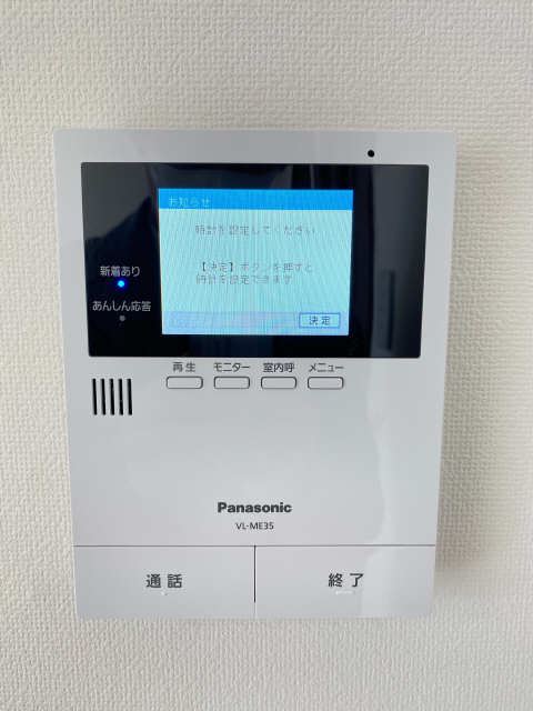 モニター付きインターホン