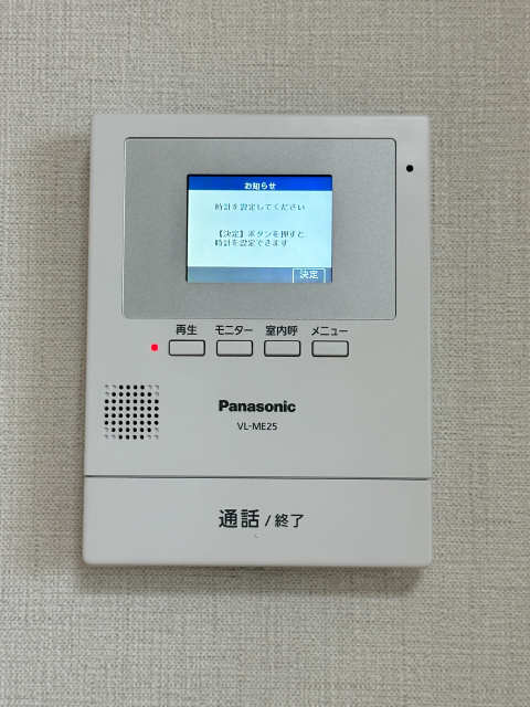 モニター付きインターホン