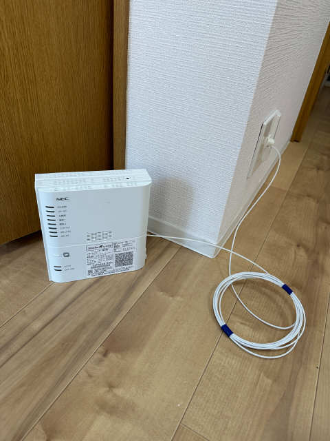 インターネット