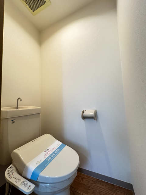 WC