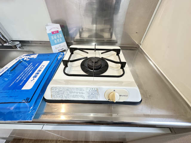 ガスコンロ