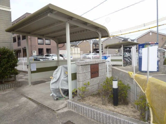 サイクルポート