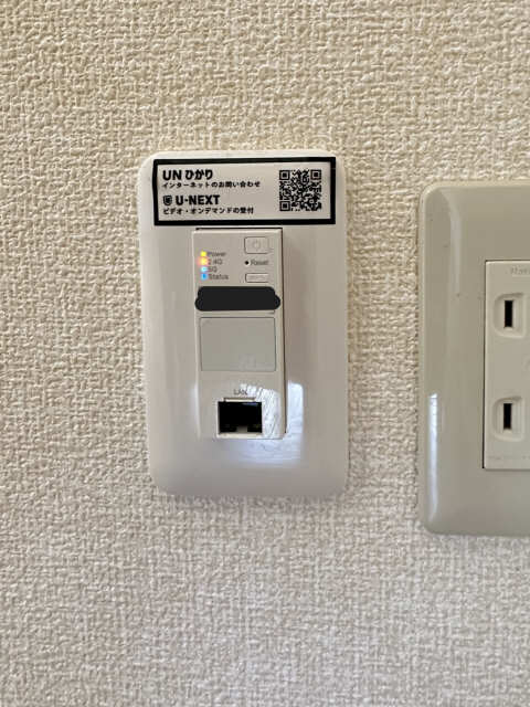 無料インターネット(Wi-Fi)