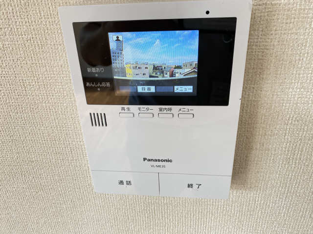モニター付きインターホン