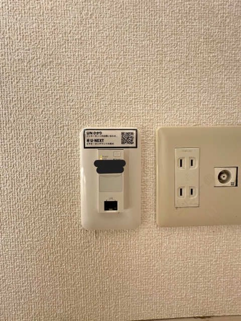 無料インターネット(Wi-Fi)