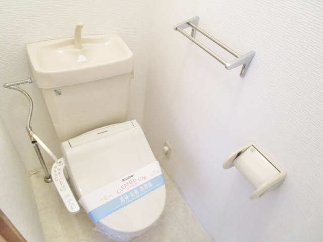 WC