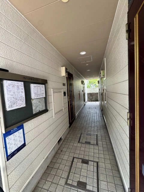 共用部分
