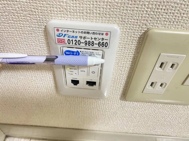 無料ＷｉーＦｉ