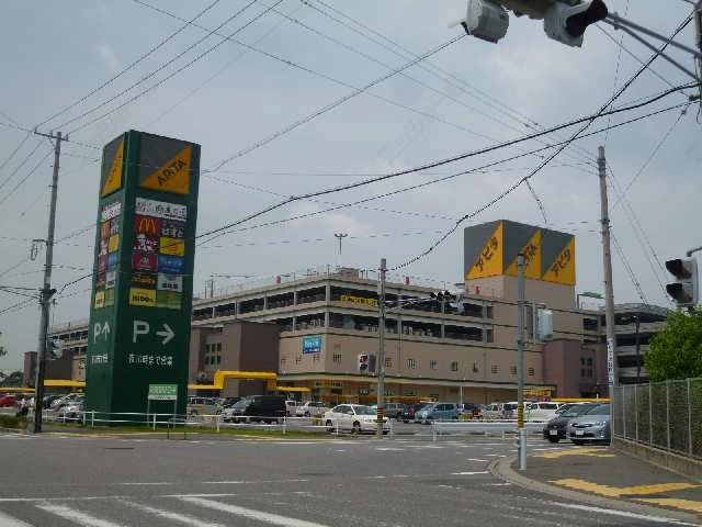 アピタ北岡崎店