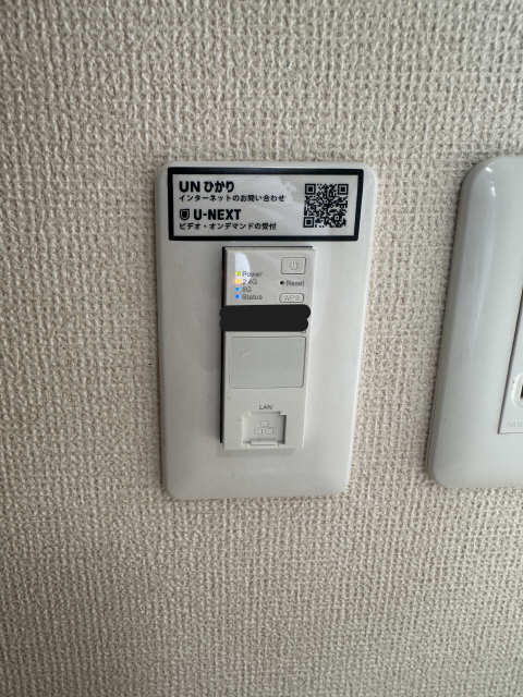 無料Wi-Fi