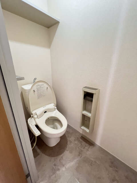 WC