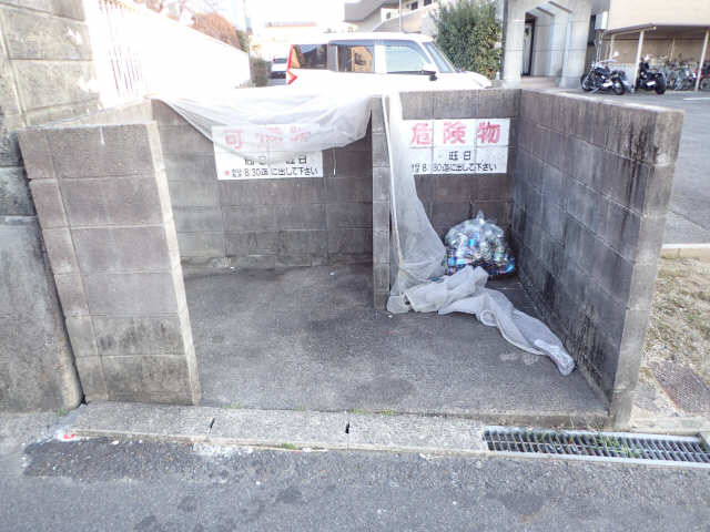 ゴミ捨て場