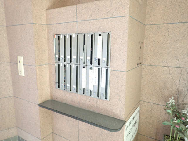 共用部分