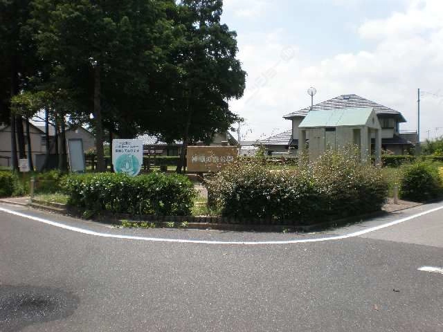 公園