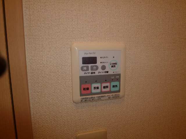 浴室暖房乾燥機