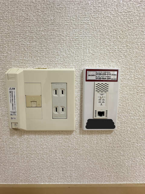 無料インターネット(Wi-Fi)