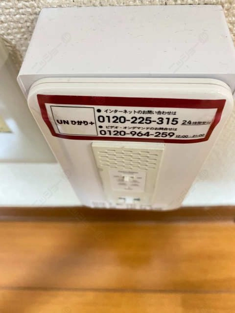 無料Wi-Fi