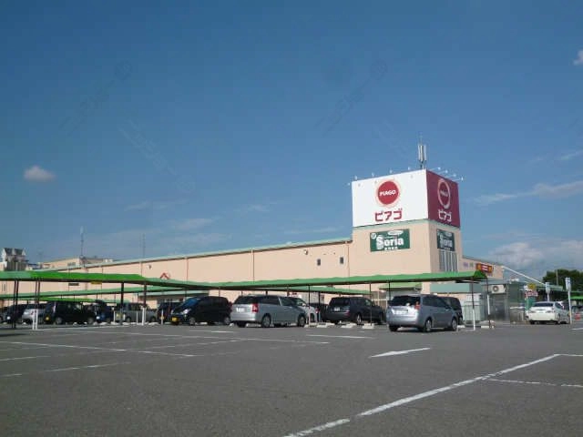 ピアゴ矢作店