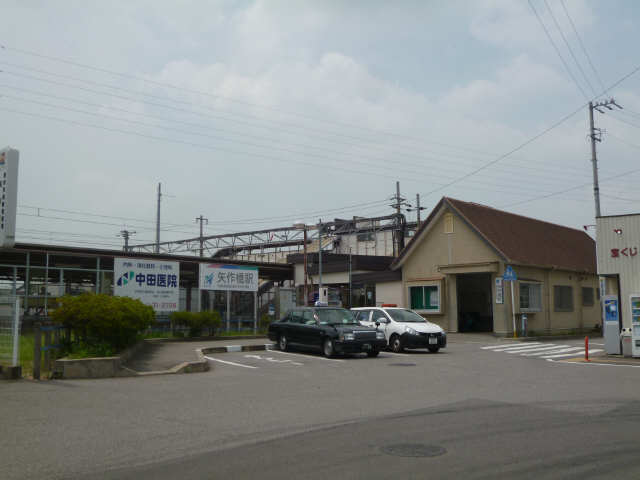 パストラルコートＥ棟  名鉄本線矢作橋駅