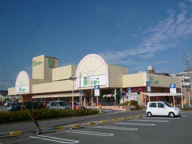 ドミー大樹寺店