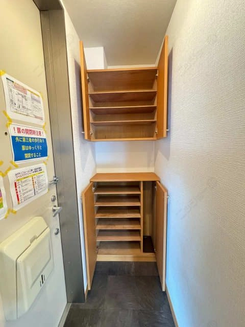 シューズBOX