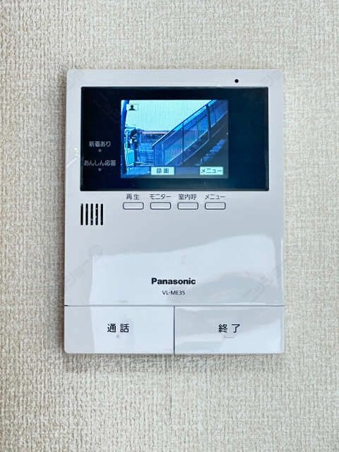 モニター付きインターホン