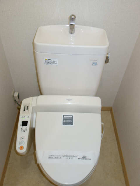 WC