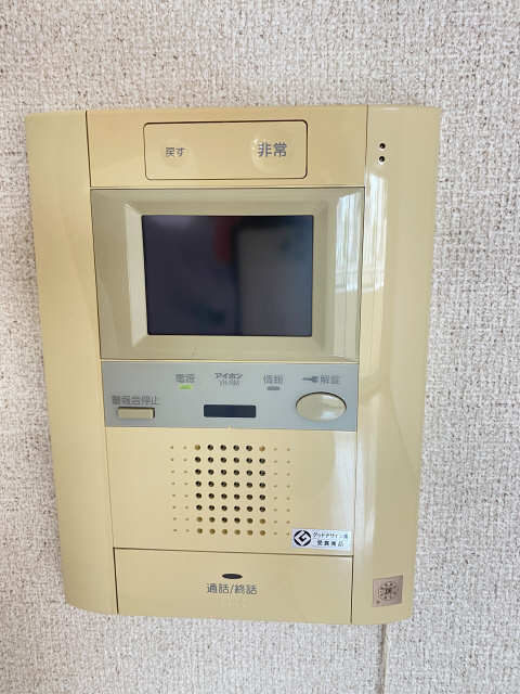 モニター付きインターホン