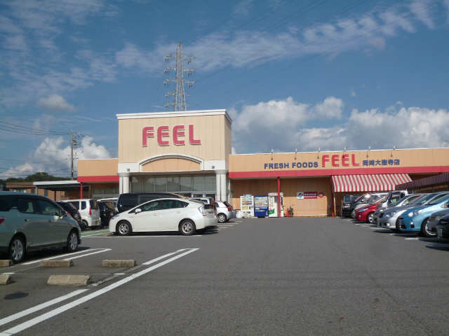 ヴィラ　オランジェＣ 1階 ＦＥＥＬ大樹寺店