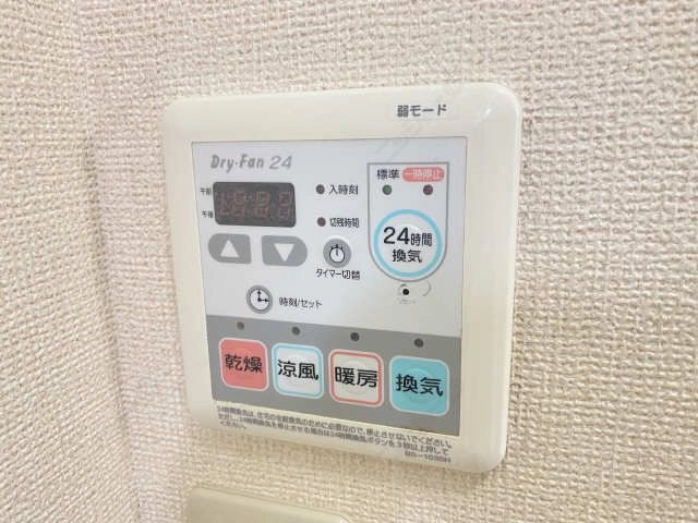 浴室乾燥機付き