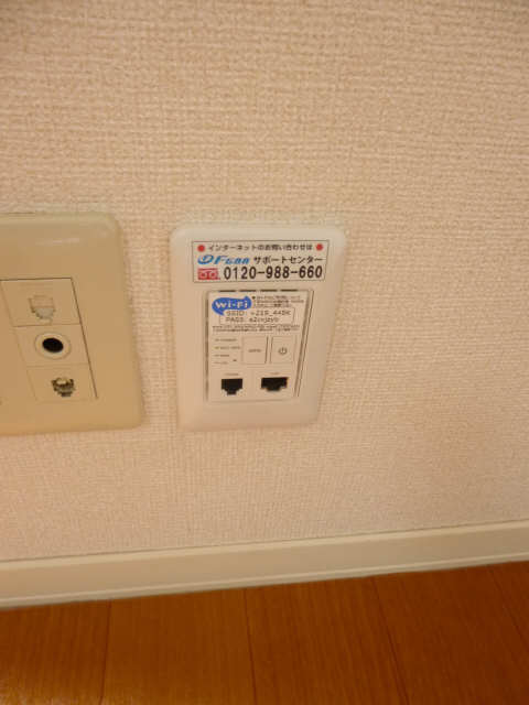 ＡＣ岡崎Ⅱ 2階 無料Wi-Fi