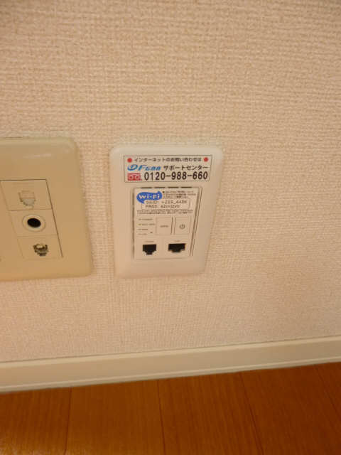 無料Wi-Fi