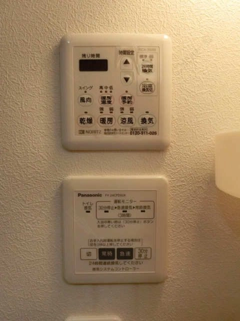 浴室暖房換気乾燥機