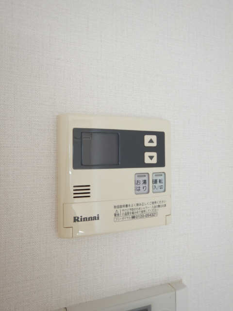 給湯リモコン