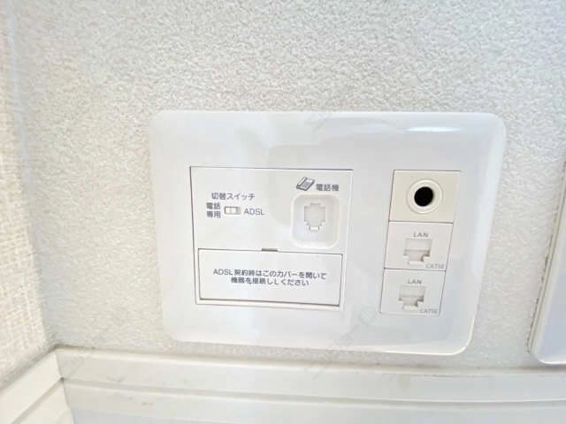 インターネット回線