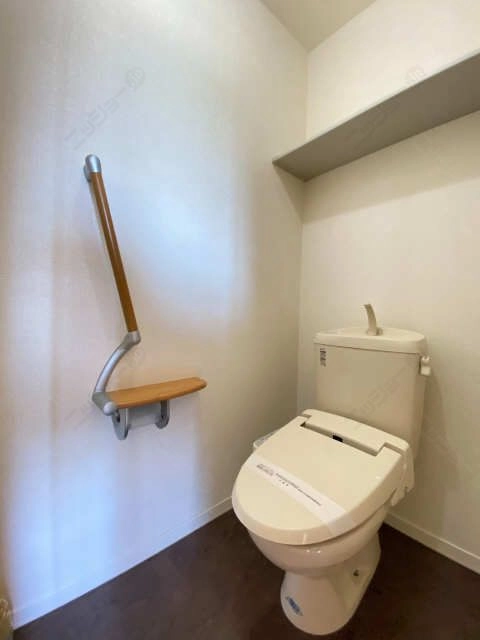 WC
