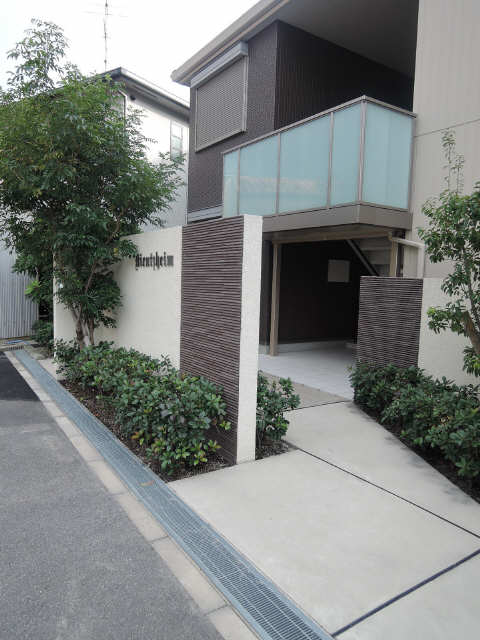 共有部分