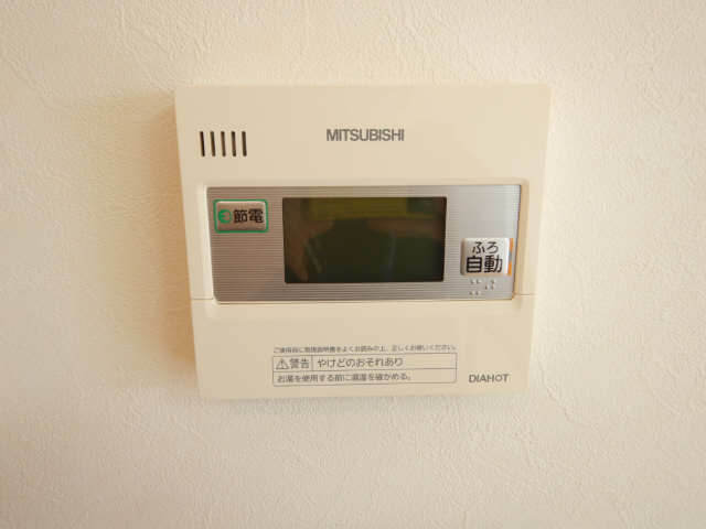 給湯リモコン